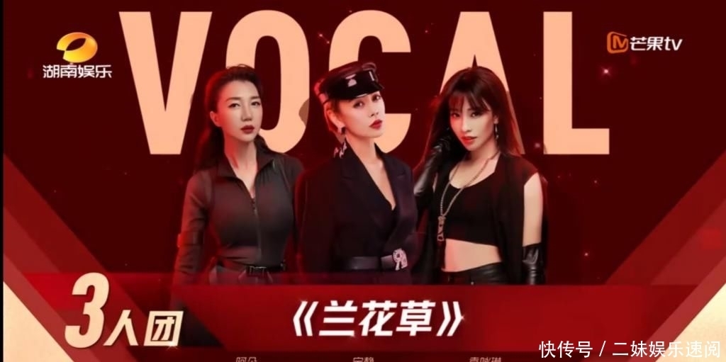  太有感染力|《姐姐》公演秀看哭一场又一场，哪组表演失利最让你遗憾？