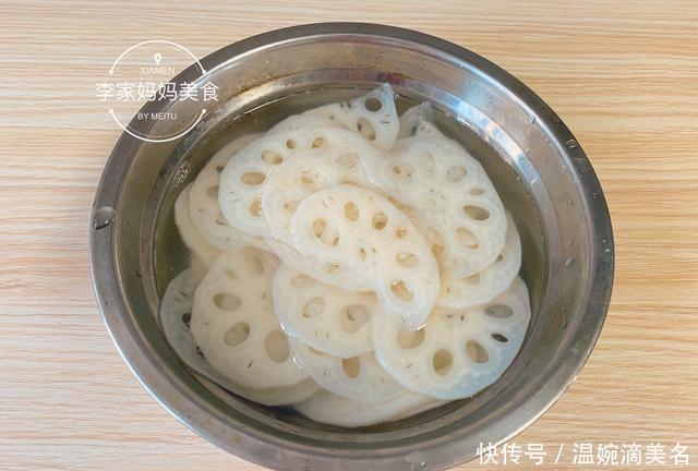 入味|凉拌莲藕怎么做不发黑?多加一步,藕片清脆爽口,香辣入味不发黑