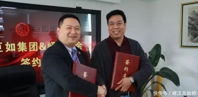 公司|金融大佬卷款跑路，“坑惨”上万投资者，仍有10亿未兑付