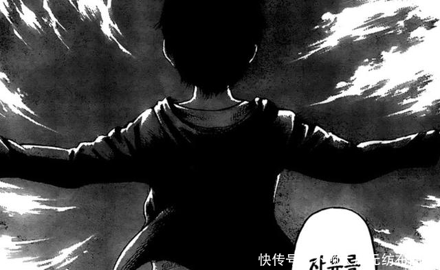  现身|巨人131话：初代始祖神秘现身，艾伦完全疯狂，是病态还是精分？