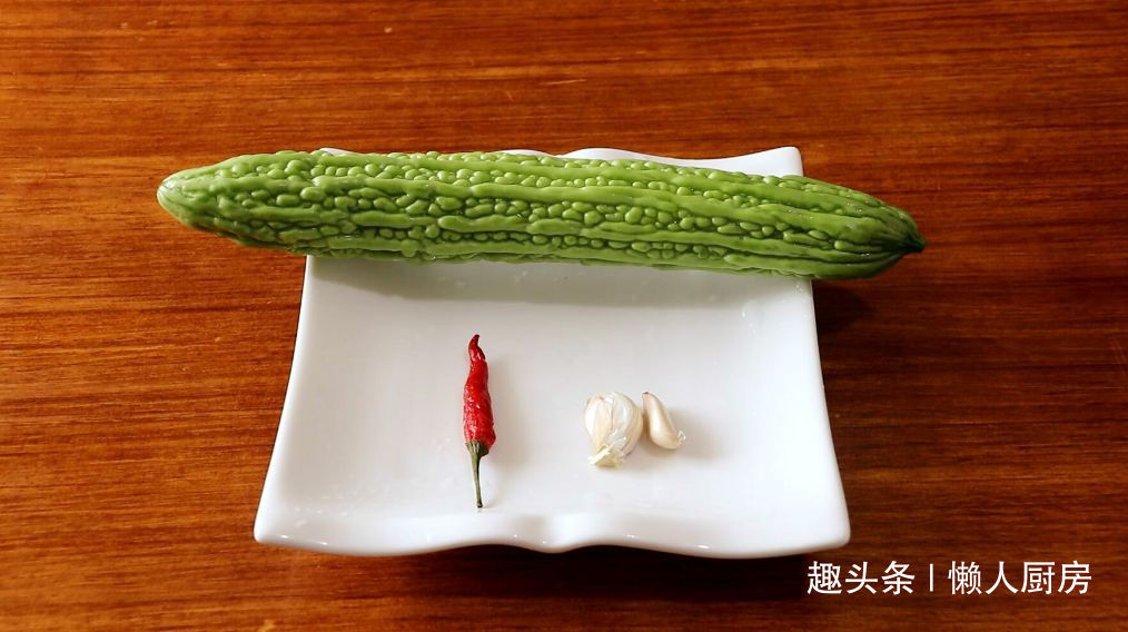 苦瓜|苦瓜怎么做好吃记住两点,能降低苦味,不爱吃苦瓜的人也爱吃