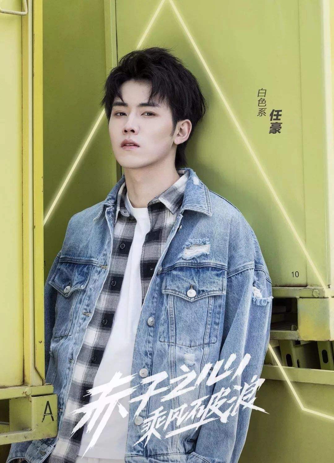  分组|《创造营》决赛分组哇唧唧哇六子合体成绝唱，出道名单呼之欲出