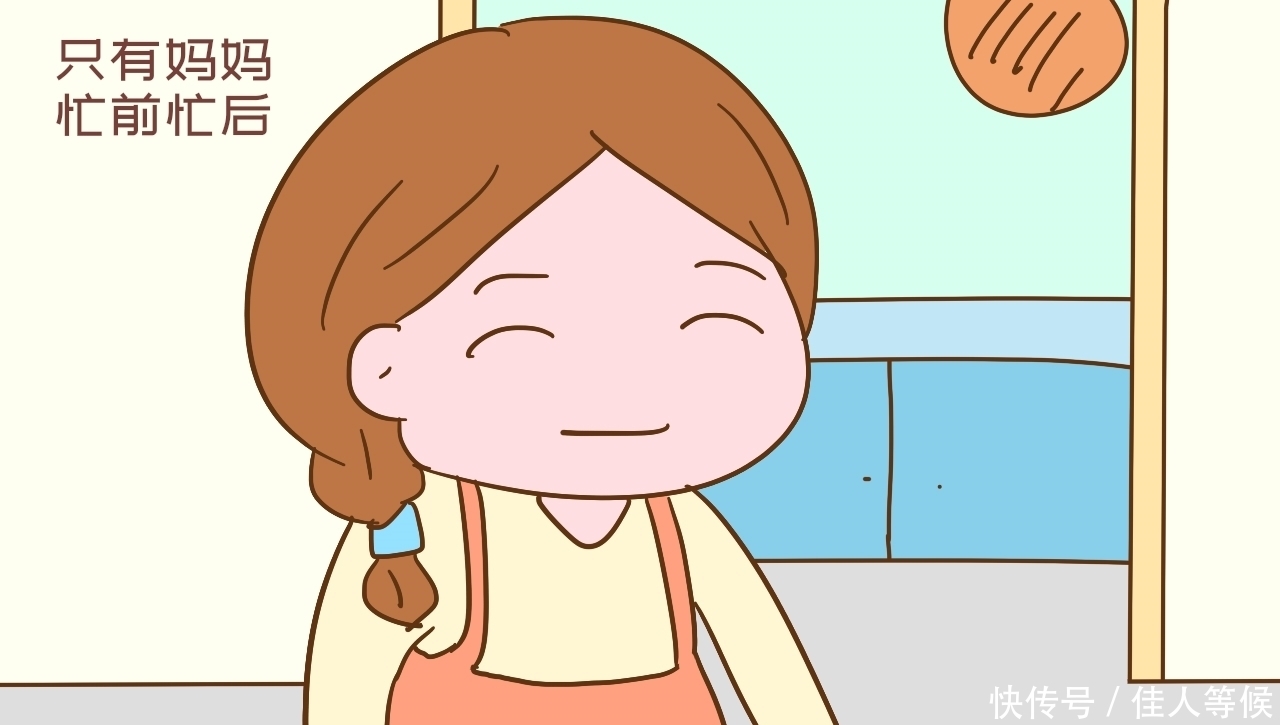 暴露|家庭幸不幸福,饭桌上暴露的清清楚楚,只有妈妈擅长自欺欺人