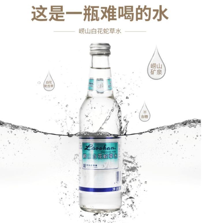 料理|饮料界的“黑暗料理”你喝过几款网友渴死也不喝第二口