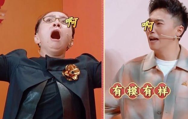 游戏|宋丹丹做游戏时,表现出的“胜负欲”太强,被网友吐槽