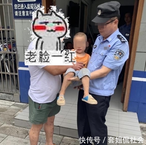  朋友圈|父亲带儿子，第二天刷朋友圈才知道儿子丢了，连忙去认领