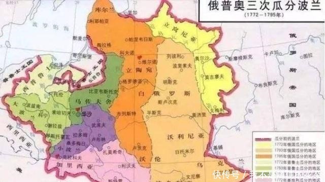 运动|先投靠拿破仑又转拥俄国,波兰人的复国运动为何还是失败了