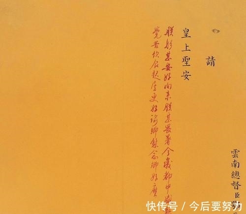 名字|为什么不能用红笔写名字或写信? 这下总算知道了