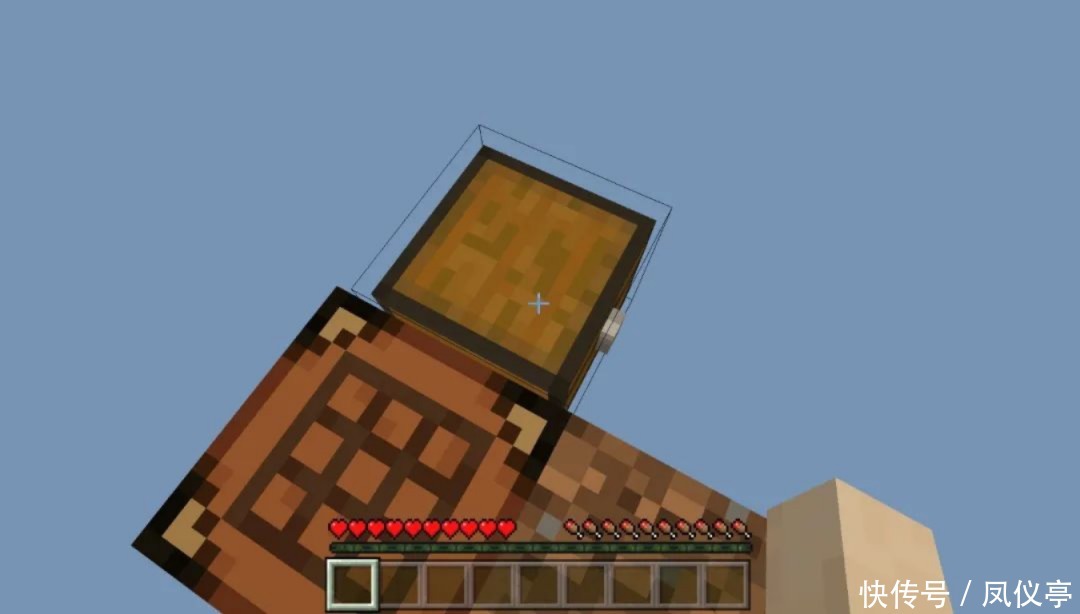 空岛|《我的世界》这份空岛地图只有一格方块 不是老玩家根本不敢挑战