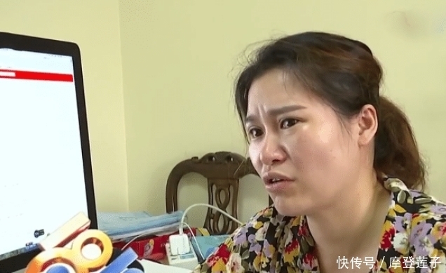  收益|这都能上当？高女士交了四千多万的“智商税”，现在连吃饭都困难