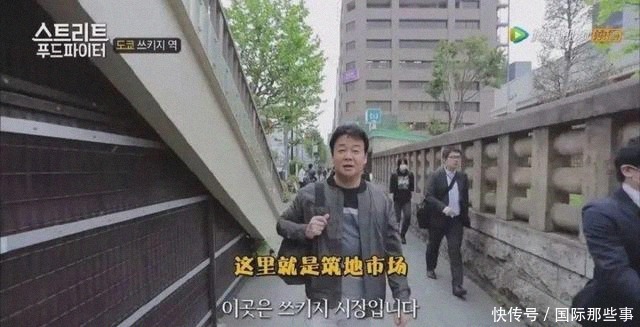市场|全球最大海鲜市场被拆,六旬老人失声痛哭:请把它还给我