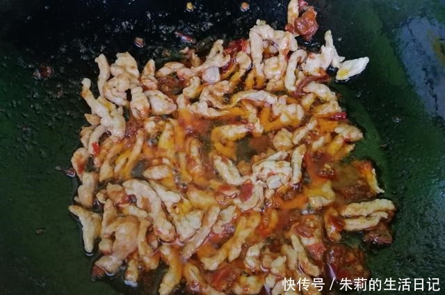 鱼香肉丝|家常版鱼香肉丝，牢记1234这个比例，比饭店炒的味道还好吃