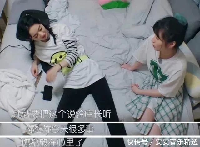  节目中|从全网嘲到全网夸，赵丽颖也被高情商的她全方位碾压？