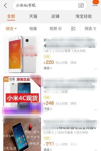 游戏|在闲鱼搜索“老婆不让买”,得到的全是已婚直男的卑微