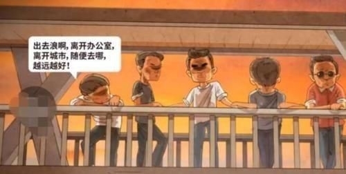  档节目|离开《跑男》后，鹿晗邓超陈赫合体新综艺，对比后才知道，两档综艺差在哪