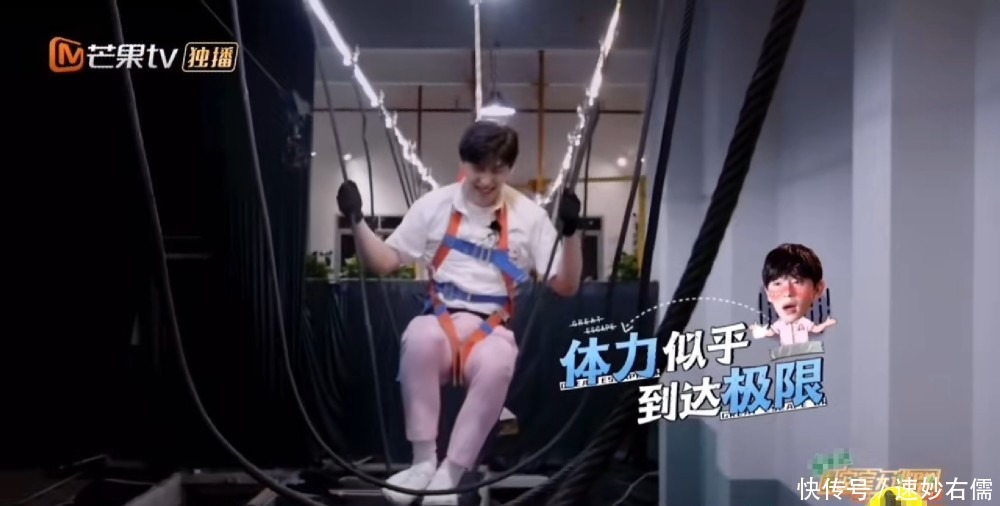 厉害|密室大逃脱邓伦最新帅照来袭!第一个走吊桥展现惊人臂力,好厉害