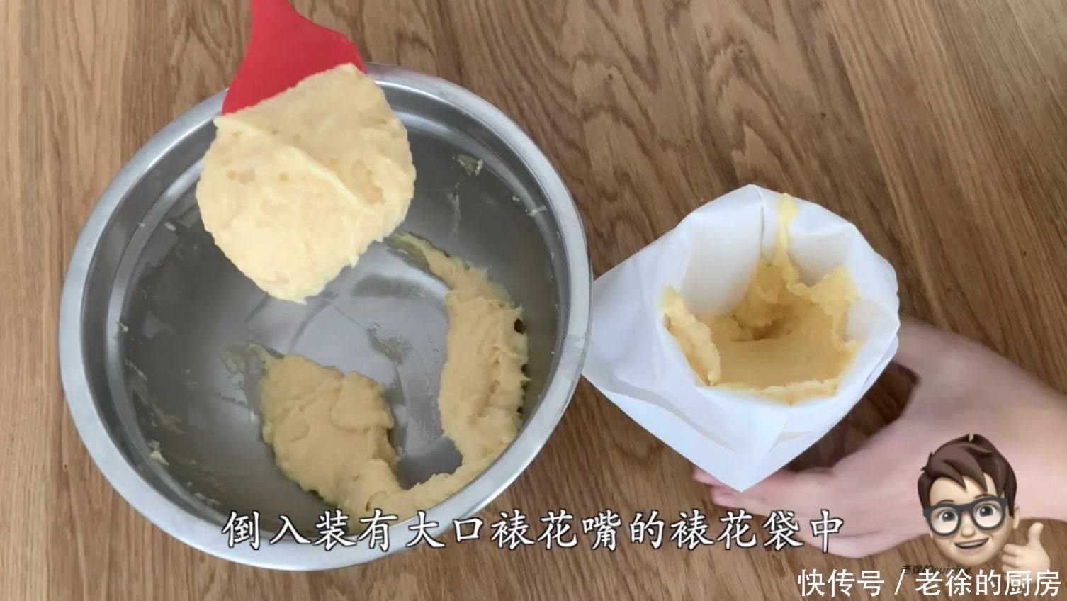 珍珠|喜欢喝奶茶的你,一定要试试这款经典搭配,法式珍珠糖泡芙