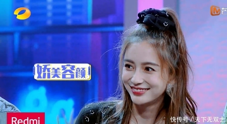 透明|baby录节目都是“假吃”一口喝掉半杯奶茶后,透明杯子骗不了人