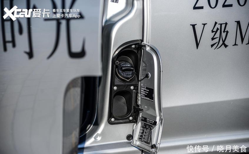 前包围|全系9AT+空悬再战埃尔法！试驾奔驰V级