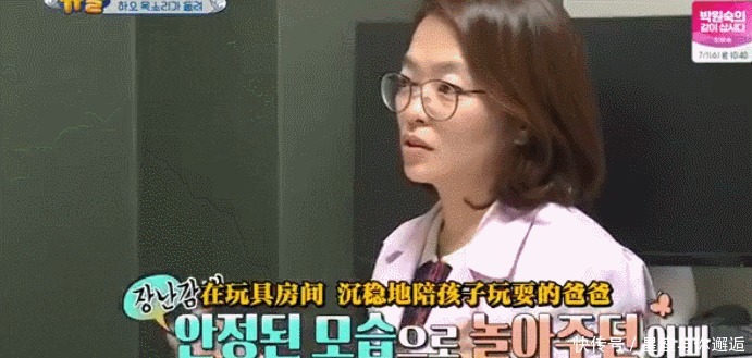  尚存|离开《Running Man》3年多，姜Gary职业病尚存，还影响到育儿