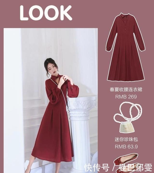 少女|9套甜过初恋的连衣裙,温柔的颜色直击少女心,让人无法抗拒!