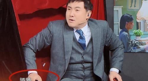 情商|叫沈腾生疏,叫腾哥显老,谁注意到沙溢的称呼情商贼高