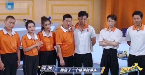  妈妈|李晨跟妈妈聊跑男新成员，当听清他妈妈说了啥，网友戳中我的泪点