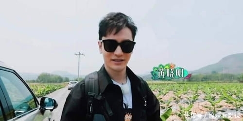  一晃而过|《向往的生活》太“现实”？一晃而过的老金主镜头还给打了马赛克