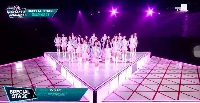  节目|台版101被嘲土到极致舞台狭小像过气夜店，女选手像穿内衣跳舞