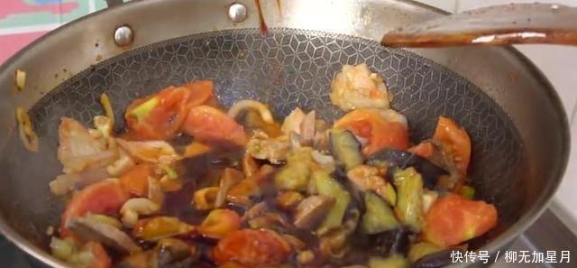 错误|两个茄子三西红柿，好吃到不可思议，简单，几乎没有错误