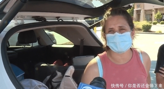 众人|美国女子进店不戴口罩还当众人面小便,网友:直接让她穿尿布