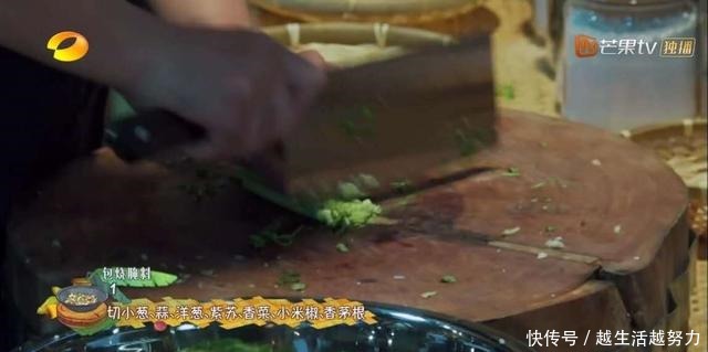 云南|《向往的生活》第一餐,云南美食“包烧”