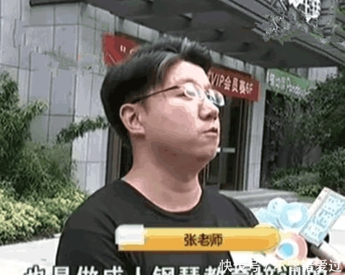 碟中谍|现实版“碟中谍”? 公司出现同行股东, 记者到来现“真身”!