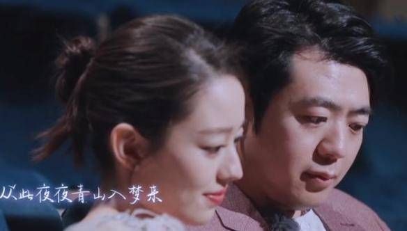 旅行|《妻子的浪漫旅行》开播,吉娜一听郎朗的信就哭,袁弘在线黑二姐