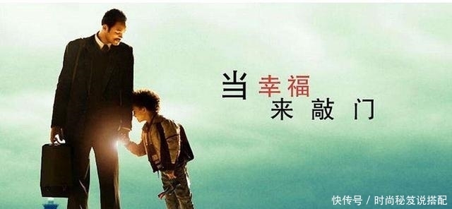 能量|任何怨恨均非报复社会的理由! 正能量, 从带儿子住公厕到百万富翁