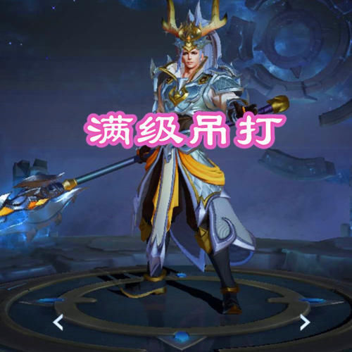 真实伤害|1级单杀赵云,4级站撸狂铁,满级吊打韩信,但为啥排位却见不到