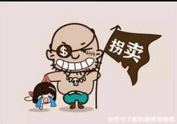 报警|人贩子抱走女童，滴滴司机发现不对，立马停车、锁车、抓人报警！