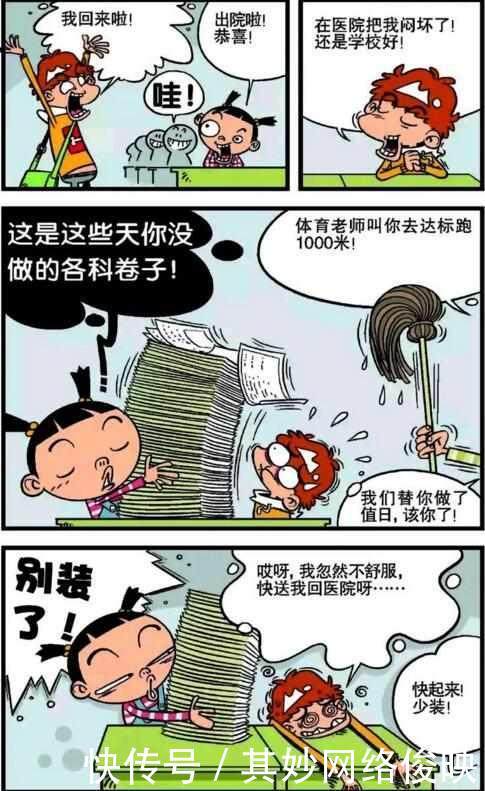 铜冠铜箔董秘回复：锂电铝箔是锂电池正极的根底资料锂电池铜箔大多数都用在锂电池的负极集流体二者不存在代替联络
