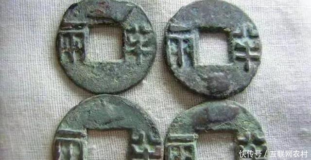 街头|相士给宠臣看相,说你将饿死街头,皇帝说我偏要他富可敌国