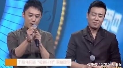 至今|“军人专业户”王新:于和伟的最佳损友,出道23年至今不温不火