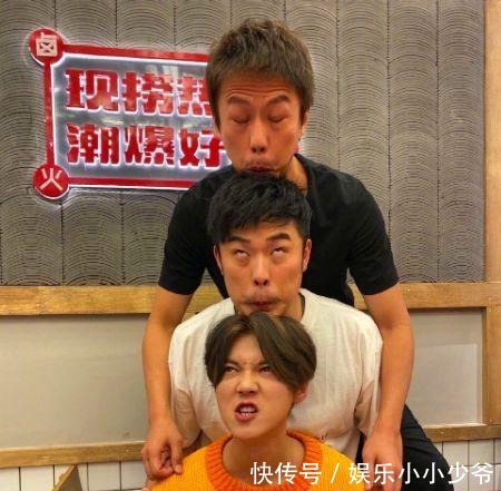 综艺|邓超、陈赫、鹿晗再次合体,官宣新综艺,这个夏天一起《哈哈哈哈哈》