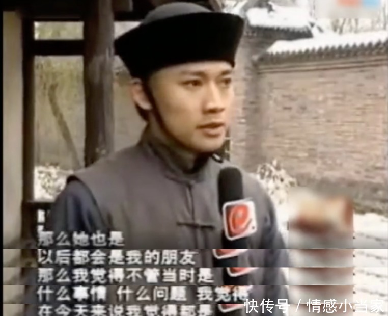 聂远|聂远黄奕再同框,20年后想一想,他们为什么没有在一起