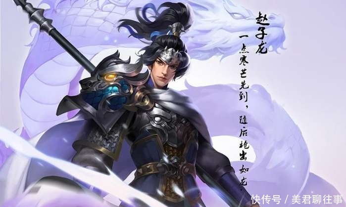 评价|吕布与赵云单挑谁更厉害? 两人从未交战,曹操的评价道出了答案