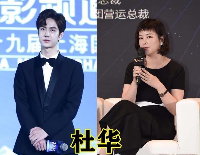  到底|“乐华太子爷”王一博的体面背后，到底有多少心酸和狼狈