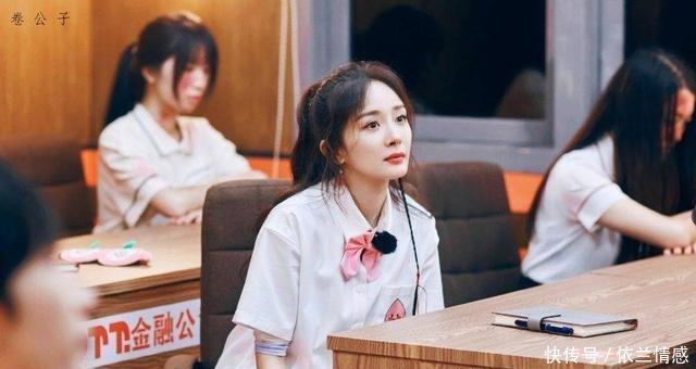 密室大逃脱|杨幂密室狂撒娇,甜到被NPC温柔对待,一旁邓伦的眼神绝了