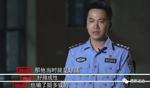 凶手|一家三口惨遭入室劫杀,凶手19年后落网,案发现场血迹仍清晰