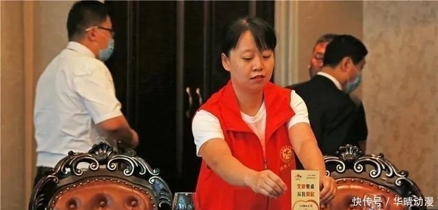 市民|神木市:践行“光盘行动”培养节约习惯