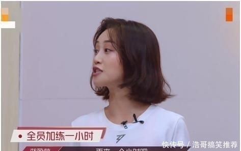  钟丽缇|为什么首次公演《得不到的爱情》组以超高票数直接晋级？