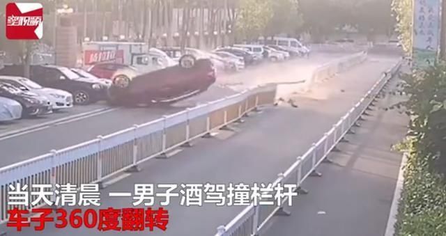  热心|情侣酒驾翻车热心群众被救出，之后一幕令人意想不到，网友怒了