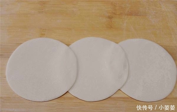  儿子|饺子“新包法”，刚上桌儿子就抢着吃，直呼太有创意了！真香！